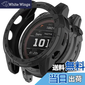 �y���������zMiimall�Ή�Garmin Enduro 2/Garmin Tactix 7 �P�[�X TPU�ގ� �\�t�g �h�Ռ� �y�� ���^ �K�[�~�� Enduro 2 �J�o�[ �����h�~ �����Ή� Enduro 2�ی�J�o�[ �o���p�[�i�u���b�N�j