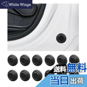 �y���������zKEGILUH �h�A�V���b�N�N�b�V���� �X�e�b�J�[ ���Y �V�^�m�[�g NOTE E13 2020+ �V�^�L�b�N�X&e-POWER�iP15�n) ���Y�Z���i �iC25 C26 C27 C28) ���Y�G�N�X�g���C�� �iT33 T32 ) ���Y�V�[�}�@�iHGY51) 