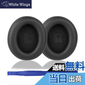 �y���������zAdhiper Q30�C���[�p�b�hSoundcore Life Q35 �����p�C���[�p�b�h for Anker Soundcore Life Q30/Q35�w�b�h�Z�b�g�C�_�炩���v���e�C�����U�[ �C���[�J�b�v �m�C�Y�A�C�\���[�V�����t�H�[�� �w�b