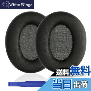 �y���������zAdhiper Soundcore Life Q20�C���[�p�b�h �����p�C���[�p�b�h�w�b�h�t�H���p�b�h �C���[�p�b�h �C���[�N�b�V���� �C���[�}�t Anker Soundcore Life Q20�w�b�h�Z�b�g�ɑΉ��w�b�h�t�H���p�b�h