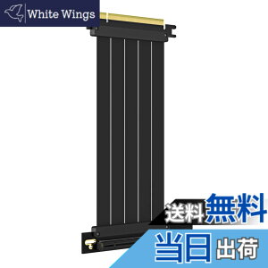 �y���������zGLOTRENDS 200mm PCIe 4.0 X16���C�U�P�[�u�� ����90�x GPU �}�E���g�p PCI-E Gen4�Ή� 32GB/s���x