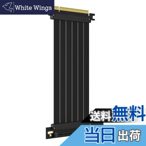 �y���������zGLOTRENDS 200mm PCIe 3.0 X16���C�U�P�[�u�� GPU �}�E���g�p PCI-E Gen3�Ή� 16GB/s���x