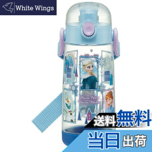 �y���������z�X�P�[�^�[ (skater) ���� 480ml �f�B�Y�j�[ �A�i�Ɛ�̏��� 23 �����v�b�V�� �v���X�`�b�N�� �q���p ���̎q PDDR5