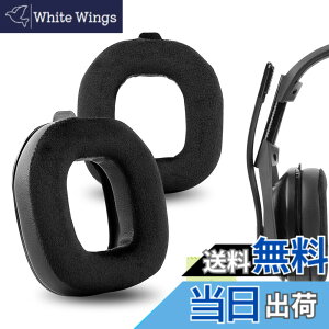 �y���������zGeekria �C���[�p�b�h Comfort �݊��� �p�b�h Astro A50 Gen 4 �w�b�h�z���ɑΉ� �p�b�h �C���[/�C���[�J�b�v (�n�C�u���b�h�x���A/��)