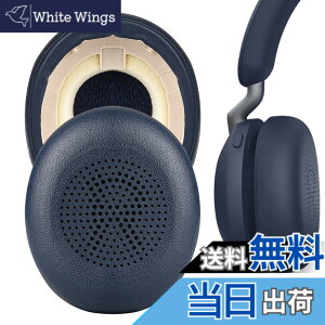 �y���������zGeekria �C���[�p�b�h QuickFit �݊��� �p�b�h �W���u�� Jabra Evolve2 65 (65MS 65UC USB)/Evolve2 40 (40UC 40MS USB)/Elite 45h On-Ear Wireless �w�b�h�z���ɑΉ� �p�b�h �C���[/�C���[�J�b�v (�v���e�C����