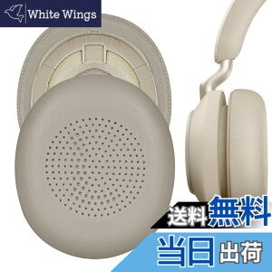�y���������zGeekria �C���[�p�b�h QuickFit �݊��� �p�b�h �W���u�� Jabra Evolve2 65 (65MS 65UC USB)/Evolve2 40 (40UC 40MS USB)/Elite 45h On-Ear Wireless �w�b�h�z���ɑΉ� �p�b�h �C���[/�C���[�J�b�v (�v���e�C����