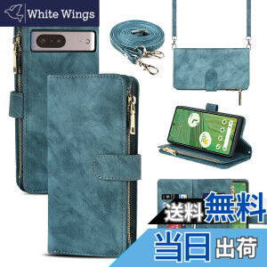 �y���������zSailortech Google Pixel 7 �P�[�X �蒠�^ �s�N�Z�� 7�P�[�X �s�N�Z�� 7 �J�o�[����PU���U�[ ���z�^ �����}�O�l�b�g ���ߋ�� �X�}�z�P�[�X �J�[�h���[ ���u���X�^���h �@�\ ���K���� 