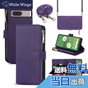 �y���������zSailortech Google Pixel 7 �P�[�X �蒠�^ �s�N�Z�� 7�P�[�X �s�N�Z�� 7 �J�o�[����PU���U�[ ���z�^ �����}�O�l�b�g ���ߋ�� �X�}�z�P�[�X �J�[�h���[ ���u���X�^���h �@�\ ���K���� 
