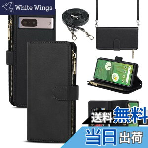 �y���������zSailortech Google Pixel 7 �P�[�X �蒠�^ �s�N�Z�� 7�P�[�X �s�N�Z�� 7 �J�o�[����PU���U�[ ���z�^ �����}�O�l�b�g ���ߋ�� �X�}�z�P�[�X �J�[�h���[ ���u���X�^���h �@�\ ���K���� 