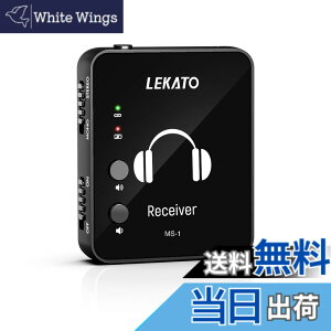 �y���������zLEKATO �C���C���[���j�^�[ ���C�����X�V�X�e�� ���M�@�ƃx���g�p�b�N��M�@ �X�^�W�I/�o���h���n�[�T��/���C�u�p�t�H�[�}���X�p�̎����y�A�����O ���C�����XIEM�V�X�e�� (��M