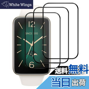 �y���������z3���� FOR Xiaomi Smart Band 7 Pro �ی�t�B���� ����0.33mm 2.5D �d�x9H �C�A�[�� �ϏՌ� ������ ���ϋv �ώw�� ���{���Ɏq�f�ލ̗p ��U�h�~�����ی�t�B���� Xiaomi Smart Band 7 Pro �Ή� �K��