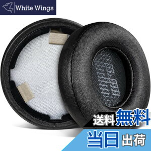 �y���������zSOULWIT �C���[�p�b�h �C���[�N�b�V���� JBL Live 460NC/Live 460 NC On-Ear ���C�����X �w�b�h�z�� �p �����p�b�h �v���e�C�����U�[ �w�b�h�p�b�h �m�C�Y�A�C�\���[�V�����t�H�[�� �u���b