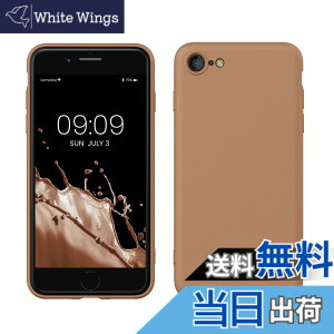�y���������zkwmobile �X�}�z�P�[�X Apple iPhone SE3 / iPhone SE2 / iPhone SE (2022) / iPhone SE (2020) / iPhone 8 / iPhone 7�Ή� �P�[�X - �ɔ� TPU �V���R�� �}�C�N���t�@�C�o�[ �J�v�`�[�m