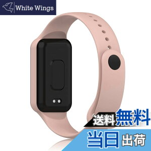�y���������zHeeNia �o���h Amazfit Band 7 �Ή� �V���R�� �X�g���b�v ���[�v �X�|�[�c�o���h ���v�x���g �h���� �y�� �K�[�~�� Amazfit Band 7 �p �����o���h (�s���N)