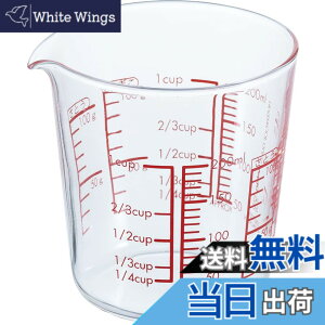 �y���������zHARIO(�n���I) ���{�� �ϔM�K���X�� ���W���[�J�b�v 200ml MJC-20-R-BK