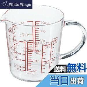 �y���������zHARIO(�n���I) ���{�� �ϔM�K���X�� ���W���[�J�b�v���C�h 200ml MJCW-20-R-BK