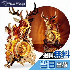 �y���������zFUNPOLA 3D�p�Y�� �A�N������ ���̃p�Y�� LED ���^���p�Y�� ���F�����v DIY �������f�����v �u�����v ���� �q���Ƒ�l���� �Ƃ̑��� �������t�� �k���C���e���A �Ɩ��t�� �p�Y���M