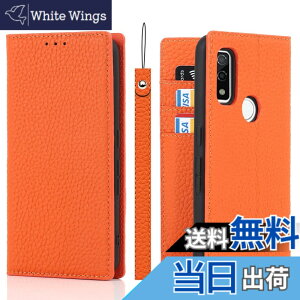 �y���������zPelanty for Fujitsu Arrows We �P�[�X�蒠�^ FCG01 au F-51B SoftBank �X�}�z�P�[�X ���v���i �{�v���U�[ ���z�^�J�o�[ �J�[�h���[ �X�^���h�@�\ �����}�O�l�b�g ����_�炩�� for �x�m�� �A