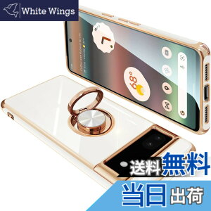 �y���������zONETIAOLONG �ɓK������Google Pixel6A �p�̃P�[�X �����O�t�� �O�[�O�� �s�N�Z�� 6A �p�̃����O �J�o�[ �ϏՌ� TPU ���b�L���H 360°��] �X�^���h�@�\ �ԍڃz���_�[ �X�g���b�v�z�[���t