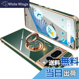 �y���������zONETIAOLONG �ɓK������Google Pixel7 Pro �p�̃P�[�X �����O�t�� �O�[�O�� �s�N�Z�� 7Pro �p�̃����O �J�o�[ �ϏՌ� TPU ���b�L���H 360°��] �X�^���h�@�\ �ԍڃz���_�[ �X�g���b�v�z�[��