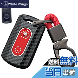 �y���������z[LETINGFAR] �L�[�P�[�X �z���_ �o�C�N�p �X�}�[�g�L�[�P�[�X �L�[�J�o�[ ABS �v���X�`�b�N 2�{�^�� �J�[�{���� �z���_��p�݌v �L�[�V�F�� NMAX155 Xmax300 X N-Max NMAX XMAX 125 250 300 400 ��