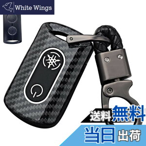 �y���������z[LETINGFAR] �L�[�P�[�X �z���_ �o�C�N�p �X�}�[�g�L�[�P�[�X �L�[�J�o�[ ABS �v���X�`�b�N 2�{�^�� �J�[�{���� �z���_��p�݌v �L�[�V�F�� NMAX155 Xmax300 X N-Max NMAX XMAX 125 250 300 400 ��