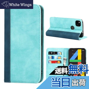 �y���������zPelanty for Pixel 4A �P�[�X�蒠�^ for Google pixel4a 5.81'' �g�уJ�o�[ ���z�J�[�h���� ���u���X�^���h�@�\ �����}�O�l�b�g ������v+TPU �O�[�O���s�N�Z��4a �X�}�z�P�[�X �ϏՌ� 2�F�g��