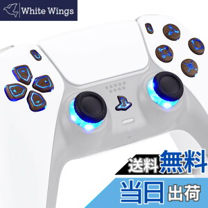 �y���������zps5�{�̂ł͂Ȃ��AeXtremeRate ps5�R���g���[���[�iBDM-010&BDM-020�j�ɑΉ��p����DTF led�L�b�g�A�}���`�J���[����D-pad�T���X�e�B�b�N�V�F�A�I�v�V�����A�z�[���t�F�C�X�{�^�����̐F