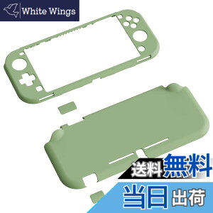 �y���������zeXtremeRate PlayVital Switch Lite�ɑΉ��p�J�X�^���J�o�[�ASwitch Lite�ɑΉ��p�ی�J�o�[�i�n�[�h�j?�X�N���[���ی�t�B����*1�t���y�����O���[���z