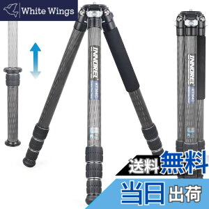 �y���������z�J�[�{�� �O�r ��^ INNOREL �J�����O�r 30KG �ω׏d 36MM�p�C�v �R���p�N�g�O�r 193CM�ő卂�x �쒹 ���� �V�̊ϑ� �v���� �����Z���^�[�|�[���t�� ���[�P�[�X KT364C