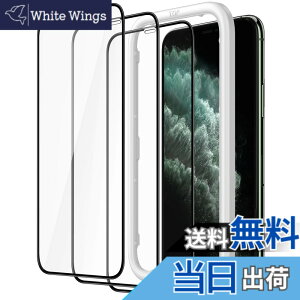 �y���������zJETech iPhone11ProMax/iPhoneXSMax (11 Pro Max/XS Max6.5�C���`��p) �S�ʕی�t�B���� �����K���X�t�B���� ���� �K�C�h�g�t�� �P�[�X�Ɋ��Ȃ� HD�N���A 3���Z�b�g