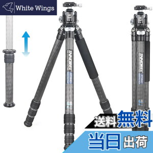 �y���������z�J�[�{�� �O�r ��^ INNOREL �J�����O�r 30KG �ω׏d 36MM�p�C�v �R���p�N�g�O�r 193CM�ő卂�x 52MM�{�[���_��t�� �쒹 ���� �V�̊ϑ� �v���� �����Z���^�[�|�[���t�� ���[�P�[�X KT364