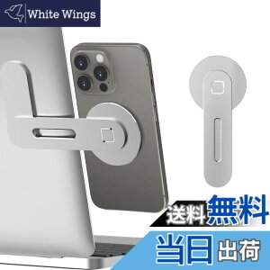 �y���������zCloudValley �m�[�g�p�\�R���p �}�O�l�b�g���g�ѓd�b�z���_�[�AiPhone 14 Pro Max�^14 Pro�^14�^14 Plus�p �̒��߉\�Ȍg�ѓd�b���j�^�[�T�C�h�}�E���g�A��]�� �ȃX�y�[�X �X�����ȃ|�[