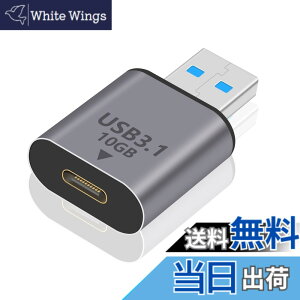 �y���������zPoyiccot USB-C & USB 3.0 �ϊ��A�_�v�^�AUSB Type C (���X) to USB 3.0 (�I�X) �ϊ��A�_�v�^ 10Gbps USB A USB C�ϊ��A�_�v�^�AUSB 3.1 �����f�[�^�]�� USB Type-C�A�_�v�^�[�A USB C to USB 3.0 �A�_�v�^ OTG