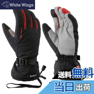 �y���������z�n�N�o HAKUBA �J�����}���O���[�u GW-PRO �t�H�g�O���[�u �v�� PL EV S�T�C�Y ���b�h KPG-GWPVSRD �����\�f�M�f�� PrimaLoft (�v���}���t�g) �ƍ����\�h�������f�� eVent (�C�[�x���g)���̗p