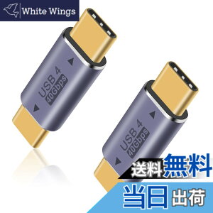 �y���������zDuttek 40Gbps USB Type-C�I�X�A�_�v�^, USB4 Type C �ϊ��A�_�v�^�AUSB-C�ϊ��A�_�v�^��8k@60HZ��100W 5A�̋}���[�d���T�|�[�g�AThunderbolt 3/4��USB Type C�C���^�[�t�F�[�X�f�o�C�X�ƌ݊���������