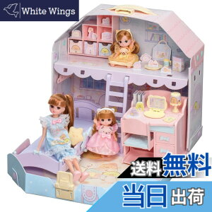 �y���������z�^�J���g�~�[(TAKARA TOMY) �w ���J����� ���݂��R���炵 �������� ���J����񃋁[�� �x �����ւ� ���l�` ���܂܂��� �������� 3�Έȏ� �ߋ���S����i ST�}�[�N�F�� Licca�����T