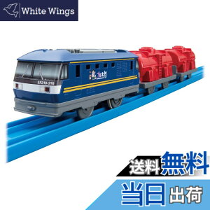 �y���������z�^�J���g�~�[(TAKARA TOMY) �w �v�����[�� ES-11 EF210�����Y �x �d�� ��� �������� 3�Έȏ� �ߋ���S����i ST�}�[�N�F�� PLARAIL