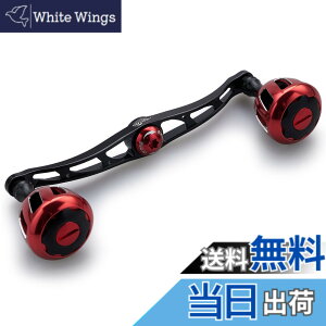 �y���������zHEIGHTEN 130/120mm ���[�� �n���h�� 32mm�m�u���� �V�}�m �_�C�� �A�u�K���V�A �ʗp �x�C�g���[�� �p Wheel Series (�u���b�N�����b�h) (HT10002)