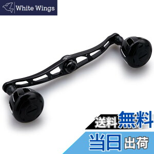 �y���������zHEIGHTEN 130/120mm ���[�� �n���h�� 32mm�m�u���� �V�}�m �_�C�� �A�u�K���V�A �ʗp �x�C�g���[�� �p Wheel Series (�u���b�N) (HT10001)