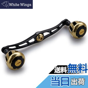 �y���������zHEIGHTEN 130/120mm ���[�� �n���h�� 32mm�m�u���� �V�}�m �_�C�� �A�u�K���V�A �ʗp �x�C�g���[�� �p Wheel Series (�u���b�N���S�[���h) (HT10004)