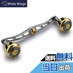 �y���������zHEIGHTEN 130/120mm ���[�� �n���h�� 32mm�m�u���� �V�}�m �_�C�� �A�u�K���V�A �ʗp �x�C�g���[�� �p Wheel Series (�K�����^�����S�[���h) (HT10006)