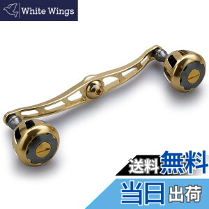 �y���������zHEIGHTEN 130/120mm ���[�� �n���h�� 32mm�m�u���� �V�}�m �_�C�� �A�u�K���V�A �ʗp �x�C�g���[�� �p Wheel Series (�S�[���h) (HT10007)