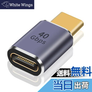 �y���������zPoyiccot USB Type C �����A�_�v�^ 40Gbps�AUSB-C �I�Xto ���X �A�_�v�^�A USB4.0 PD USB C �����R�l�N�^�y100 W/3A�}���[�d USB3.1 PD�Ή� 8K / 60Hz �zType-c �����A�_�v�^ ���d USB 4.0 /MacBook/MacBook Air ��