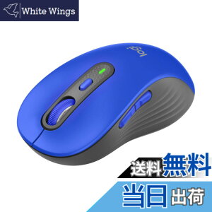 �y���������zLogicool Signature M750LBL ���C�����X�}�E�X �É� ���[�W �u���[ ���C�����X �}�E�X ���� Bluetooth Logi Bolt Unifying��Ή� windows mac iPad Android Chrome OS �X�N���[���z�C�[�� �����}�E�X �É��}