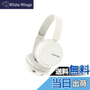 �y���������zJVC�P���E�b�h KENWOOD KH-KZ30 ���C�����X�w�b�h�z�� bluetooth �}���`�|�C���g �}�C�N�t�� �e�����[�N �A��35���ԍĐ� KH-KZ30-W �z���C�g