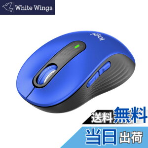 �y���������zLogicool Signature M650MBL ���C�����X�}�E�X �É� Bluetooth ���M�����[ �u���[ ���C�����X �}�E�X ���� Logi Bolt Unifying��Ή� windows mac iPad Android Chrome OS �X�N���[���z�C�[�� �����}�E�X ��