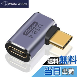 �y���������zPoyiccot USB C L�� �A�_�v�^�A(1�Z�b�g�jUSB-C ���� l���A�_�v�^40Gbps�A L�� USB-C �A�_�v�^ 3.2 �y100 W/3A�}���[�d USB3.1 PD�Ή� 8K / 60Hz �zUSB C L�� �A�_�v�^ MacBook Pro Air iPad Pro Galaxy S21 S20 