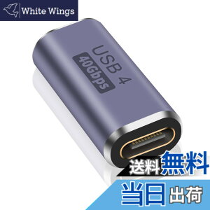 �y���������zPoyiccot USB Type C ���X ���X ���p�A�_�v�^�A40Gbps USB -C ���p�R�l�N�^�AUSB C �����R�l�N�^�y100 W/3A�}���[�d USB3.1 PD�Ή� 8K / 60Hz �zType-c �����A�_�v�^ ���d USB 4.0 /MacBook/MacBook Air �ȂǑ�