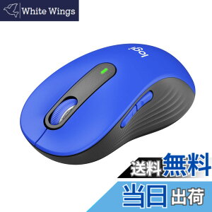 �y���������zLogicool Signature M650LBL ���C�����X�}�E�X �É� Bluetooth ���[�W �u���[ ���C�����X �}�E�X ���� Logi Bolt Unifying��Ή� windows mac iPad Android Chrome OS �X�N���[���z�C�[�� �����}�E�X �É��}